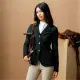 Horseware AA Ladies Motion Lite wedstrijdjas